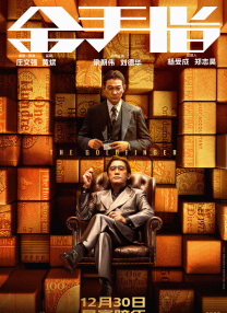 视频在线观看成人